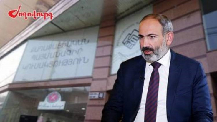 Մանրամասներ ՔՊ փակ նիստից .Ժողովուրդ