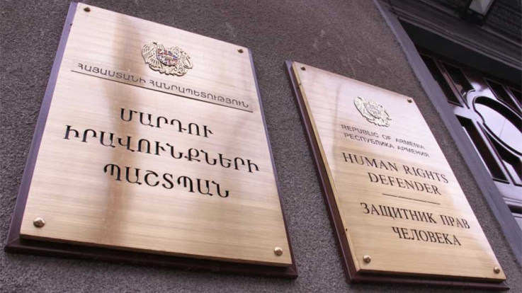 Թուրքիայի կողմից Ադրբեջան տեղափոխված սիրիացի վարձկանների մասին տեղեկությունները  անհանգստացնող են. ՄԻՊ