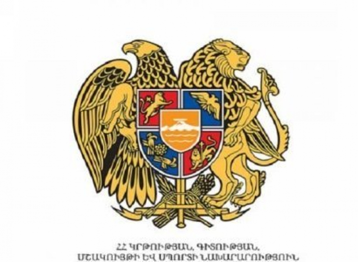 Ադրբեջանը թիրախավորում է քաղաքացիական, նաեւ ուսումնական հաստատությունները. ԿԳՄՍՆ դիմել է միջազգային գործընկերներին