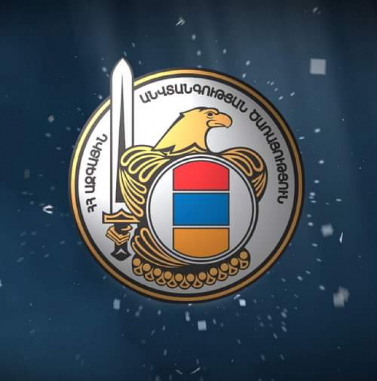 Լրտեսություն կատարելու կասկածանքով ՀՀ ազգային անվտանգության ծառայություն են բերման ենթարկվել օտարերկրյա քաղաքացիներ