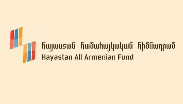 $10.4 միլիոն Hayastan All Armenian Fund Հայաստան համահայկական հիմնադրամ-ին