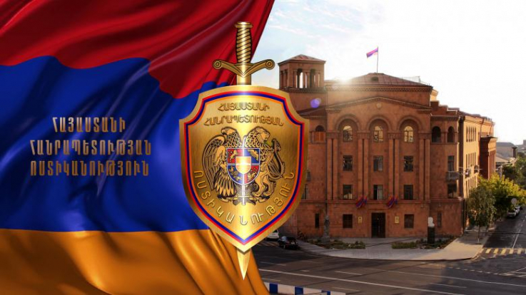 Ոստիկանությունը ներկայացրել է ռազմական դրության կանոնների խախտման համար տուգանքները
