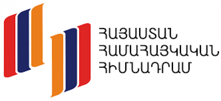 «Հիդրոօդերևութաբանության և մոնիթորինգի կենտրոն» ՊՈԱԿ-ը 7.000.000 ՀՀ դրամ է փոխանցել հիմնադրամին