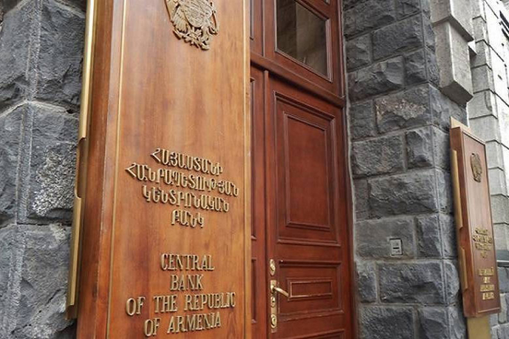 Տուգանքների տասնապատկում. Բանկերի ախորժակը զսպող առաջարկ. «Ժամանակ»