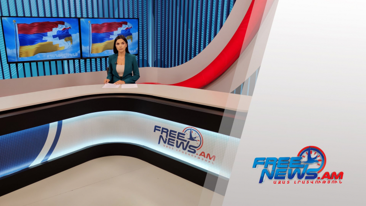 Ազատ լուրեր 16.10.2020. տեսանյութ