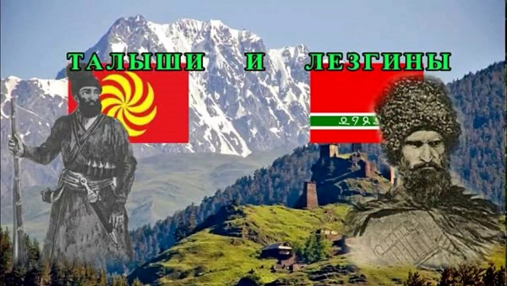 Թալիշ ու լեզգին զինվորները լքում են ադրբեջանական բանակը․ TolishMedia