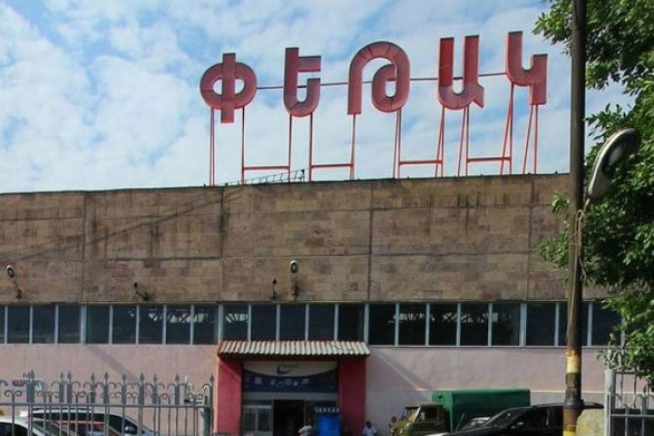 Հարցը լուծվեց. «Փեթակ»-ի տաղավարները բացվել են. «Ժամանակ»