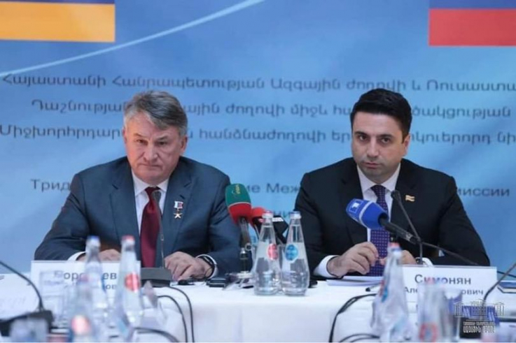 Հերթական հեռախոսազրույցը Ռուսաստանի Դաշնության ԴԺ Դաշնության խորհրդի նախագահի տեղակալ Յուրի Վորոբյովի հետ