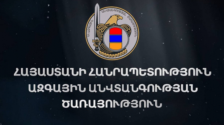 Նախկին դատապարտյալը անհետ կորած զինծառայողի հարազատներից խաբեությամբ գումար է կորզել (տեսանյութ)