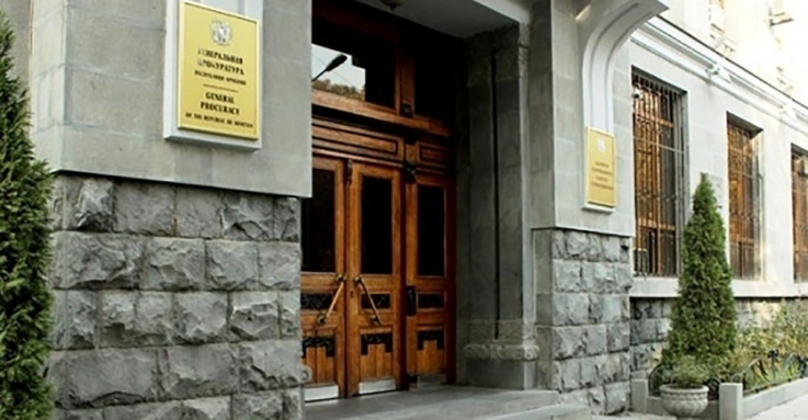 Գլխավոր դատախազությունը դիմում է ՀՀ-ում հավատարմագրված դիվանագիտական ներկայացուցչություններին