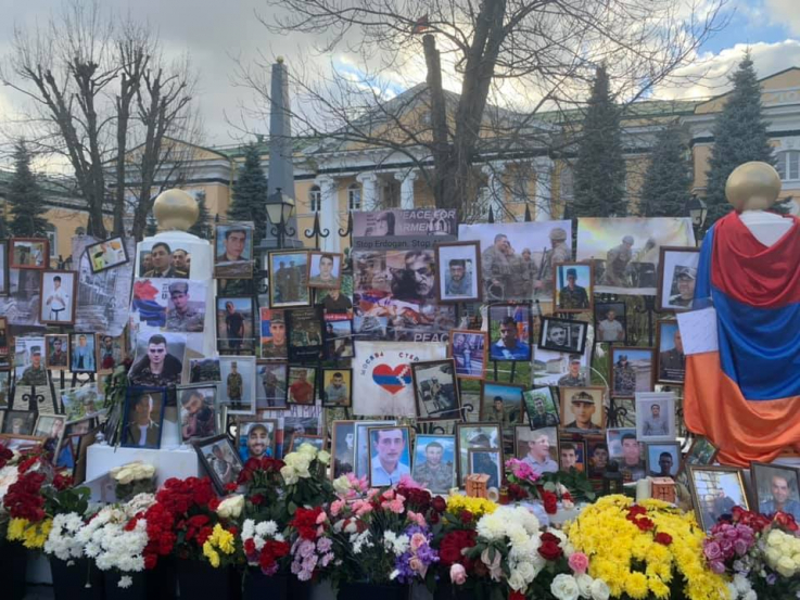 ՀՀ դեսպանատունը ՌԴ-ում