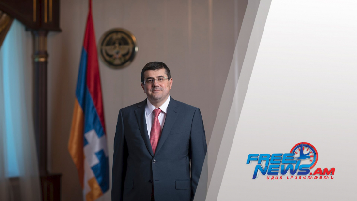 «Նոր օրակարգ է ձեւավորվել». Արցախի նախագահը ՀՀ խորհրդարանական եւ արտախորհրդարանական ուժերին հրավիրում է Ստեփանակերտ