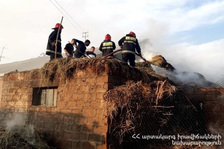 Հրդեհ Շենավան գյուղում