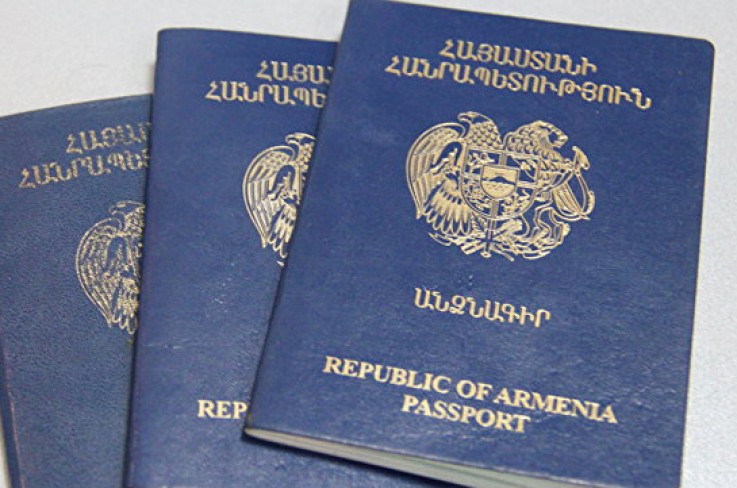 Արցախի ոստիկանությունը կոչ է անում պարտադիր ունենալ անձնագիր