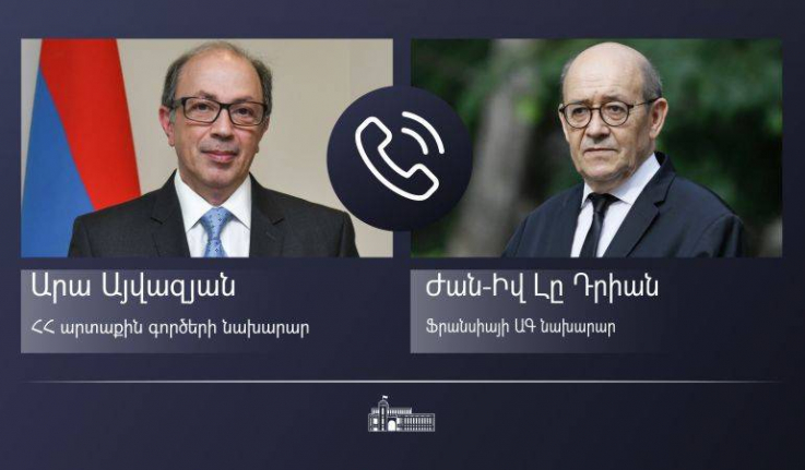 ՀՀ ԱԳ նախարար Արա Այվազյանը հեռախոսազրույց է ունեցել ֆրանսիացի գործընկերոջ հետ