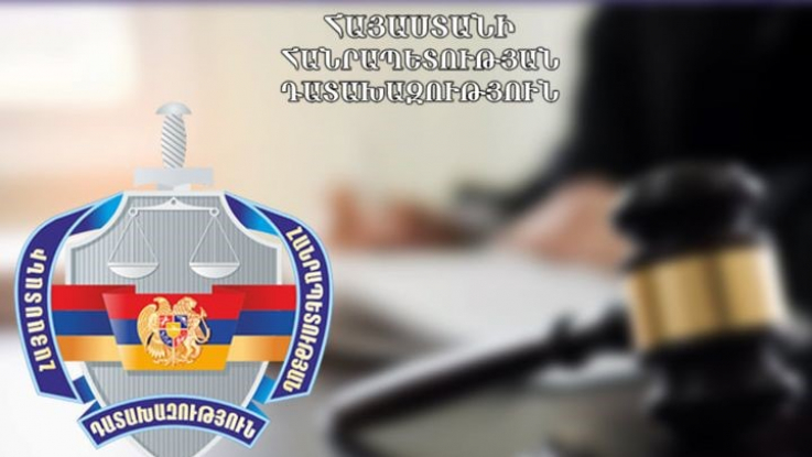 ՀՀ քաղաքացիներից ակնկալում ենք ողջախոհ և օրինապահ վարքագիծ՝ մեր երկրի ներքին կայունությունն ու անվտանգությունն ապահովելու համար. Գոռ Աբրահամյան