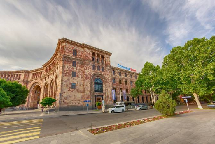 Կոնվերս բանկի «Ստեփանակերտ» մասնաճյուղը վերսկսում է աշխատանքը