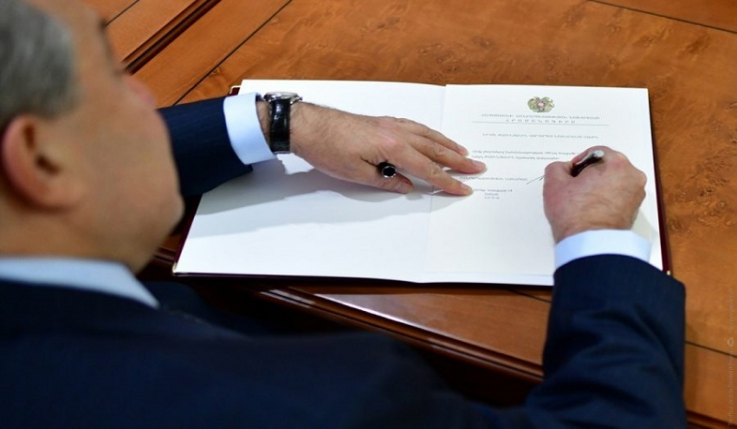 ՀՀ նախագահի հրամանագրով ՀՀ ՊՆ զինծառայողներն արժանացել են պետական պարգևների