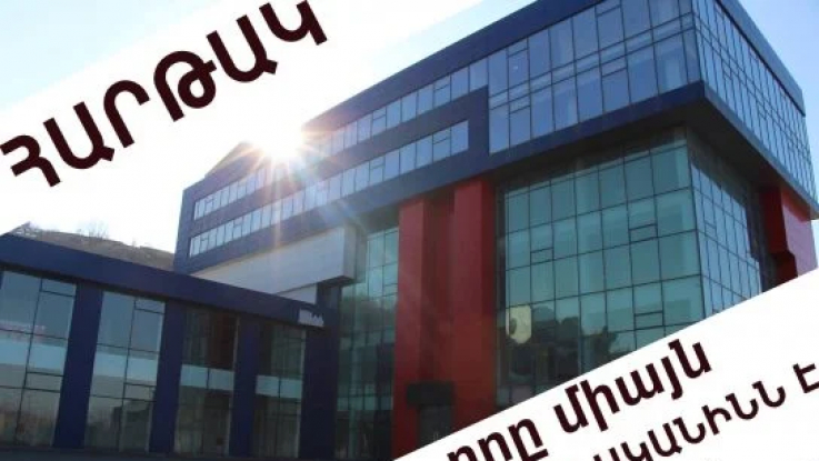 Բացվում է հիպերմարկետ՝ բացառապես տեղական արտադրողի համար