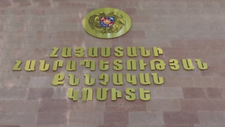 «Այգեձորի կոմունալ ծառայություն» ՀՈԱԿ-ի նախկին տնօրենին մեղադրանք է առաջադրվել