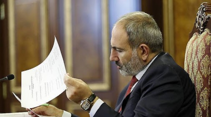Վարչապետի որոշմամբ ստեղծվել է Սյունիքի մարզում առկա և հնարավոր խնդիրներին արձագանքող միջգերատեսչական աշխատանքային խումբ