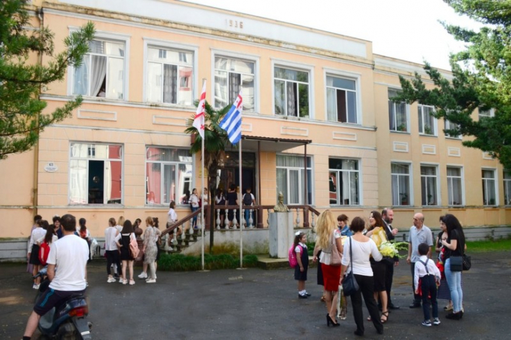 Վրաստանում հանրակրթական և ԲՈՒՀ-ական ուսումնական գործընթացի վերականգնումը նախատեսվում է մարտի 1-ից