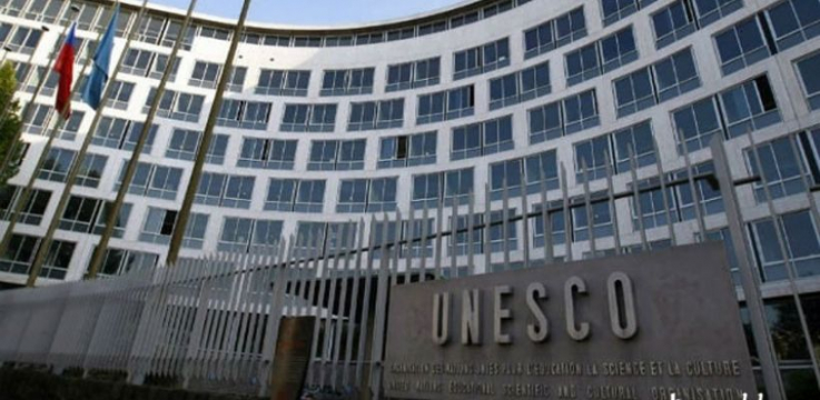 ՅՈՒՆԵՍԿՕ-ում հայտնել են կրթության ոլորտին հասցված վնասի չափը