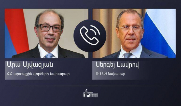 ԱԳ նախարար Արա Այվազյանը հեռախոսազրույց է ունեցել ՌԴ ԱԳ նախարար Սերգեյ Լավրովի հետ