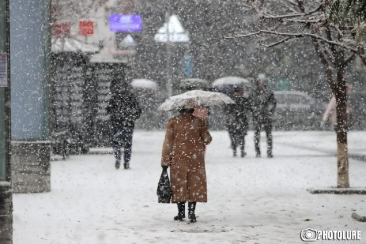 ՀՀ մի շարք շրջաններում ձյուն է տեղում