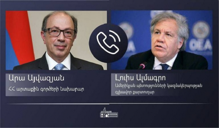 Արա Այվազյանը Լուիս Ալմագրոյի հետ հեռախոսազրույցում կարևորել է ռազմագերիների վերադարձը