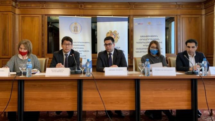 Տեղի է ունեցել աշխատանքային քննարկում՝ ուղղված ԱՆ աշխատակիցների կարողությունների զարգացմանը