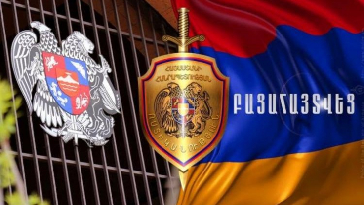 ԱԺ Պատգամավորին հարվածած անձը ձերբակալվել է