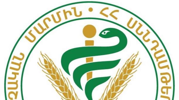 Մարտի 15-ը Սպառողների իրավունքների պաշտպանության միջազգային օրն է. Գեորգի Ավետիսյան