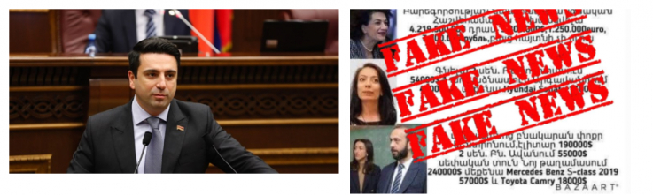 Ալեն Սիմոնյանը խաղարկություն է ազդարարել