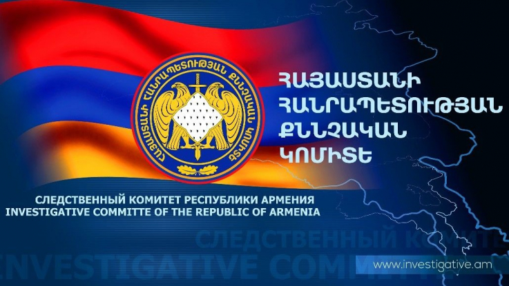 Տարադրամի փոխանակման կետի աշխատակցի նկատմամբ ավազակային հարձակման գործով մեղադրանք է առաջադրվել 2 անձի