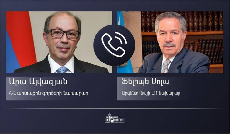 Հայաստանի և Արգենտինայի ԱԳ նախարարները հեռախոսազրույց են ունեցել