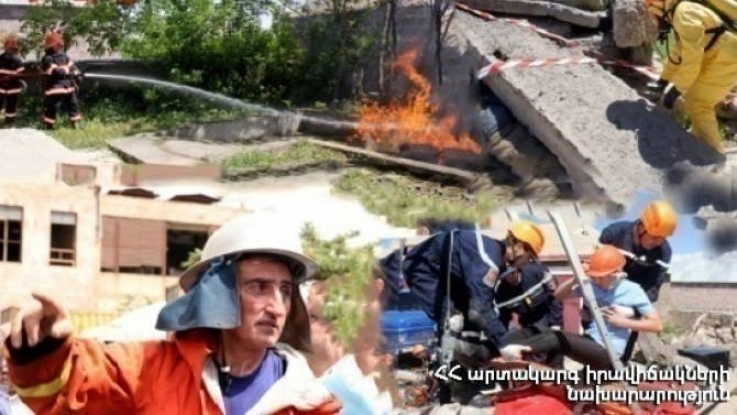 ԱԻՆ-ն ամփոփում է անցած շաբաթը. գրանցվել է 371 դեպք, որից 158-ը՝ արտակարգ