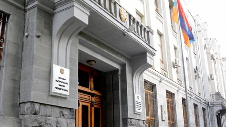 Դատախազությունը մանրամասներ է ներկայացրել ապօրինի գույքի բռնագանձման մասին օրենքի կիրառման վերաբերյալ