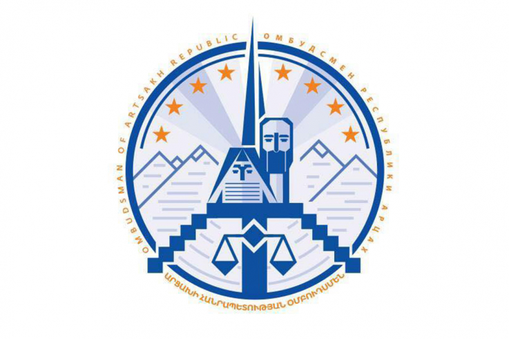 Հրապարակվել է Արցախի ՄԻՊ-ի 2020թ. գործունեության տարեկան հաղորդումը