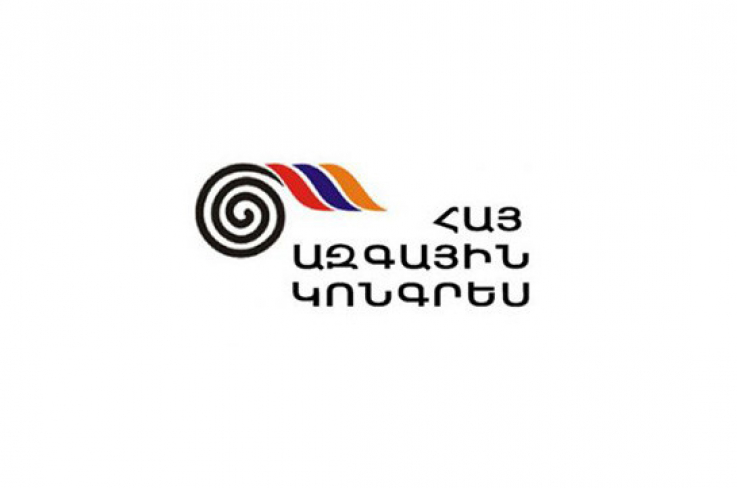 Եթե ֆորսմաժոր չլինի, ապա ՀԱԿ-ը կմասնակցի ընտրություններին. «Հրապարակ»