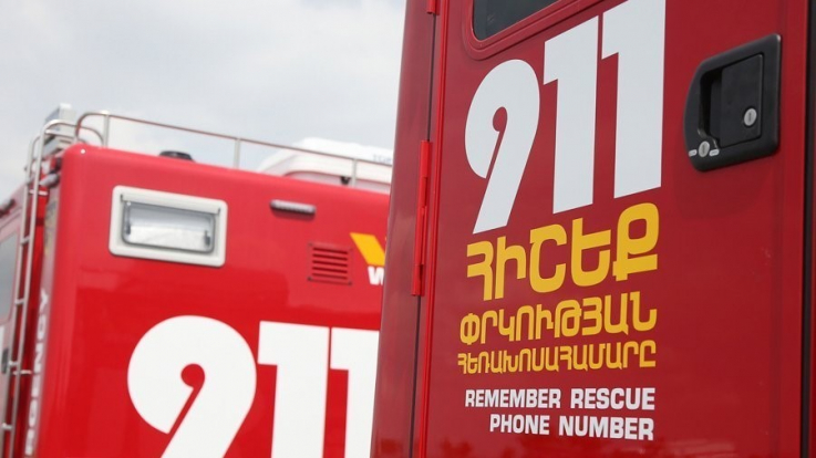 Անցած շաբաթ գրանցվել է 540 դեպք, որից 267-ն՝ արտակարգ, արձանագրվել է 16 մահ