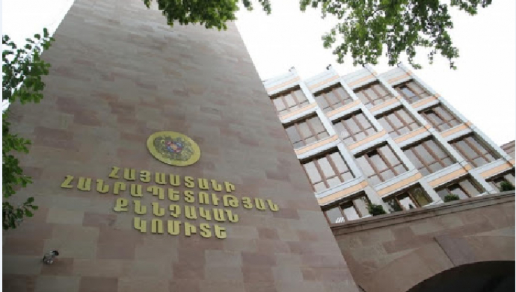 Հերոինի և հաշիշի ապօրինի շրջանառության գործով մեկ անձի մեղադրանք է առաջադրվել. գործն ուղարկվել է դատարան