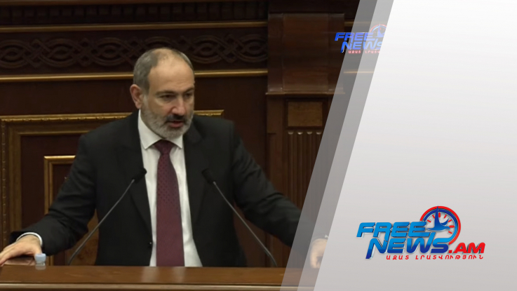 Հարց է կոչվում հարցական նշանով նախադասությունը․ Փաշինյանը՝ Անի Սամսոնյանին (տեսանյութ)