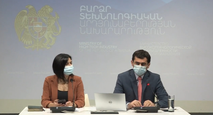 Տիեզերական գործունեության մասին օրենքի նպատակը