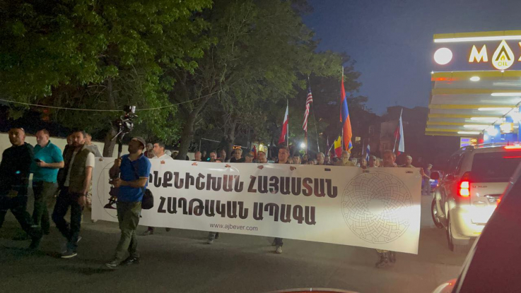 Սասնա Ծռերի շնորհակալական երթը դեպի ԱՄՆ դեսպանատուն