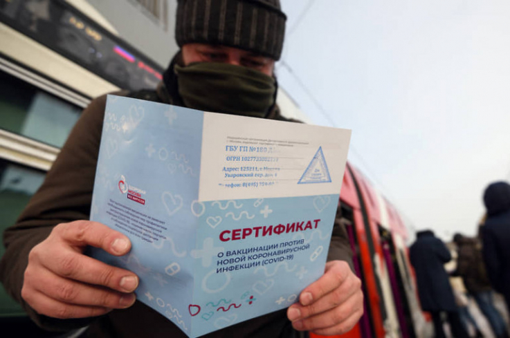Բելառուսում կսկսեն կորոնավիրուսի դեմ պատվաստման մասին վկայագիր տրամադրել