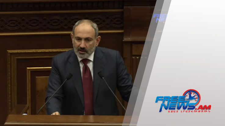 Հայոց Ցեղասպանությունը ԱՄՆ-ի կողմից ճանաչելու գործոններն ըստ վարչապետի