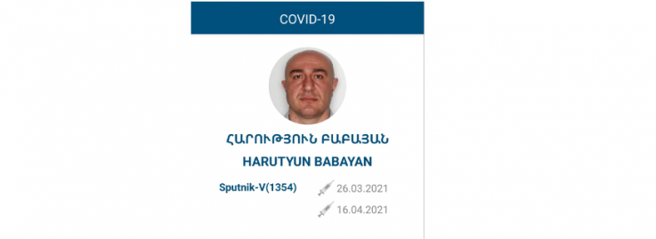 Պատվաստվեք հայրենակիցներ. Հարություն Բաբայան