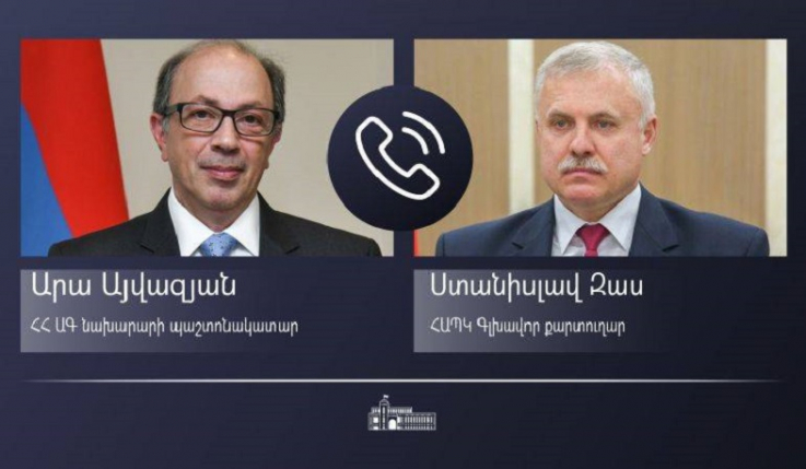 Արա Այվազյանը սահմանային միջադեպի վերաբերյալ հեռախոսազրույց է ունեցել ՀԱՊԿ գլխավոր քարտուղարի հետ