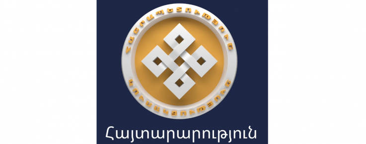«Հանրապետություն» կուսակցությունը երկրորդում է իր կոչը ՀՀ կառավարությանը՝ անհապաղ դիմել ՄԱԿ-ի Անվտանգության խորհրդին